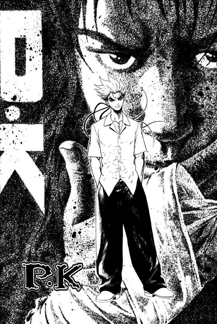 Read Player Kill Manga Online