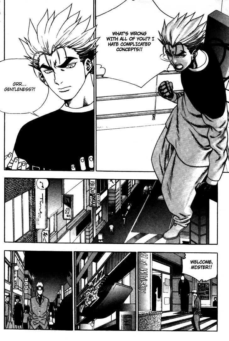 Read Player Kill Manga Online