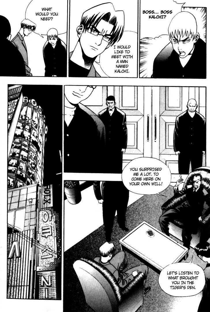 Read Player Kill Manga Online