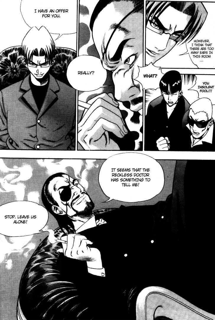 Read Player Kill Manga Online