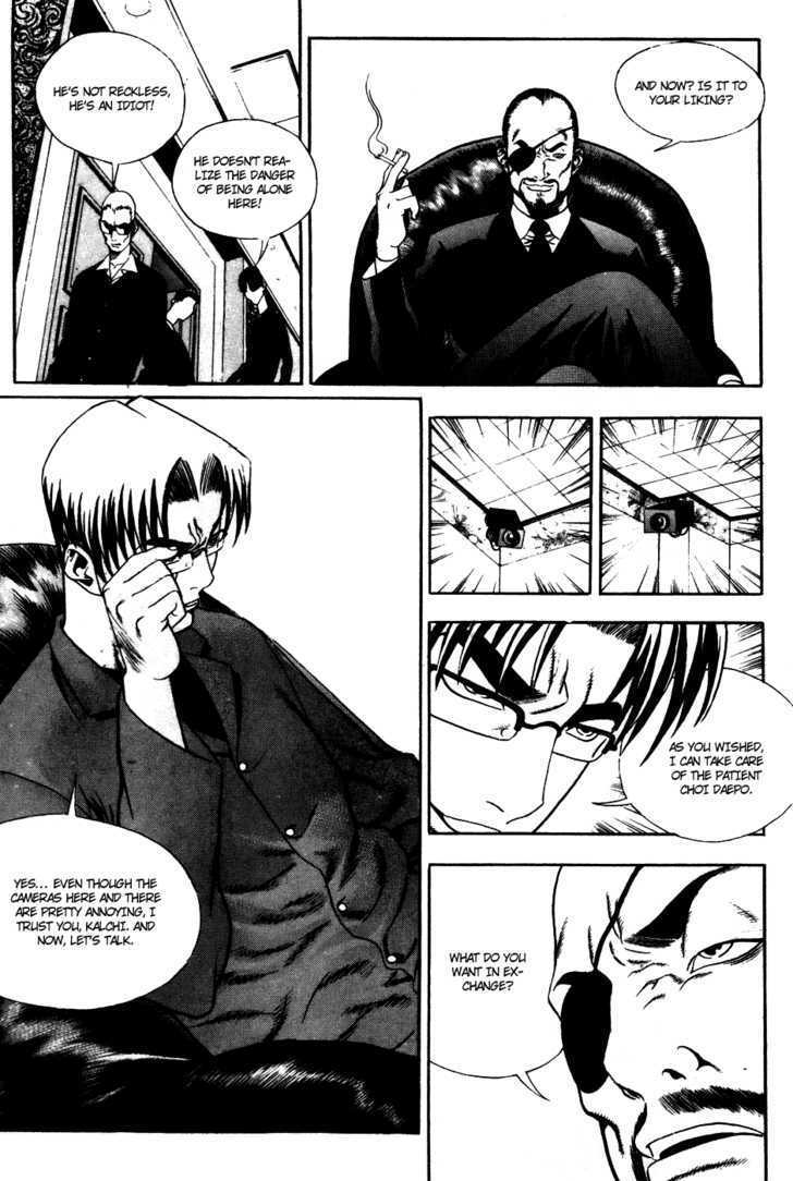 Read Player Kill Manga Online