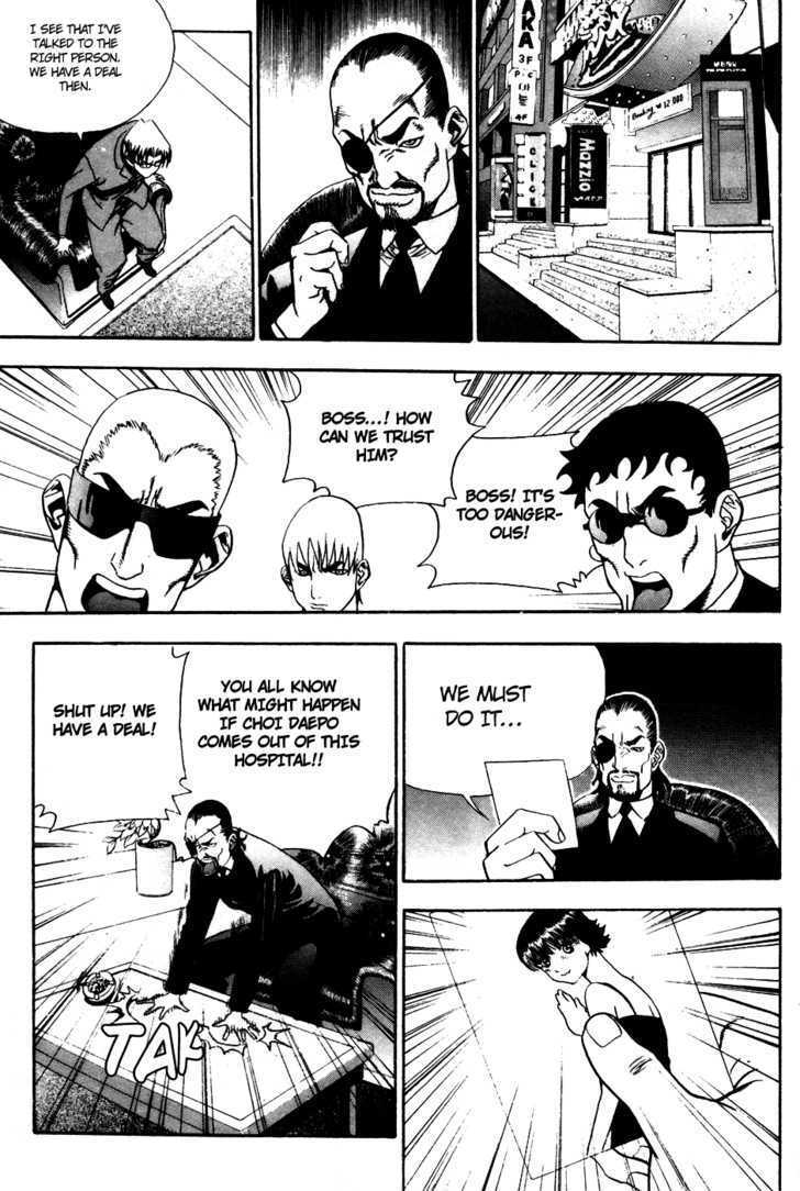 Read Player Kill Manga Online