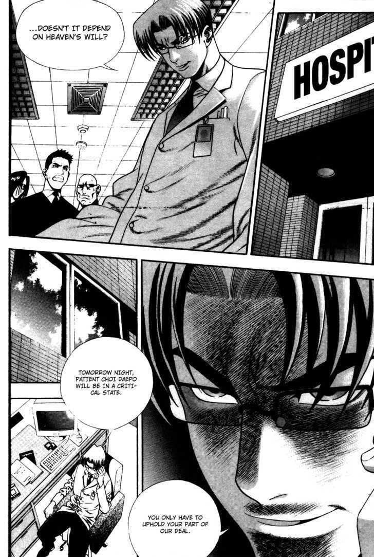 Read Player Kill Manga Online