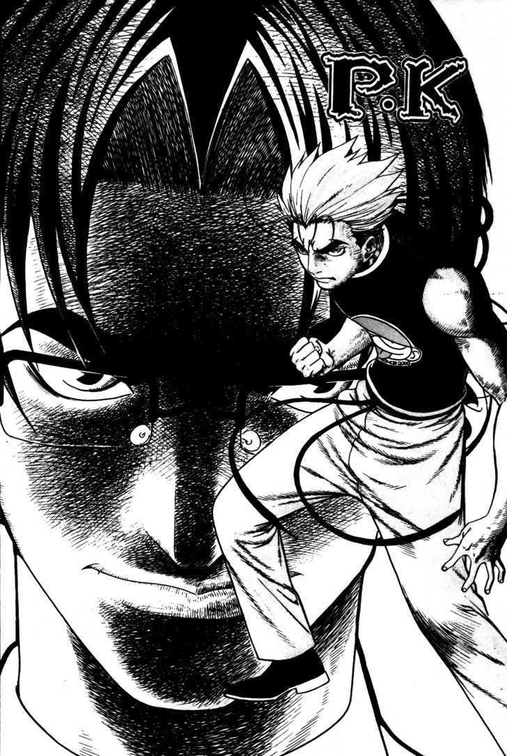 Read Player Kill Manga Online