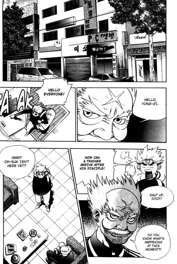 Read Player Kill Manga Online