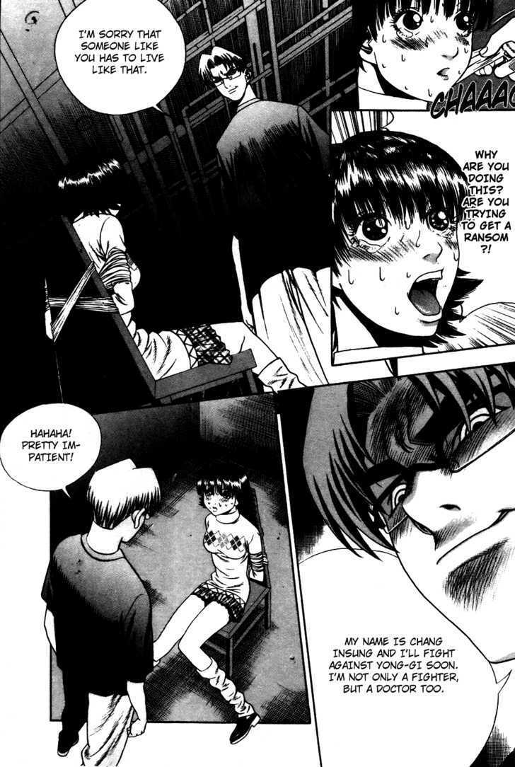 Read Player Kill Manga Online