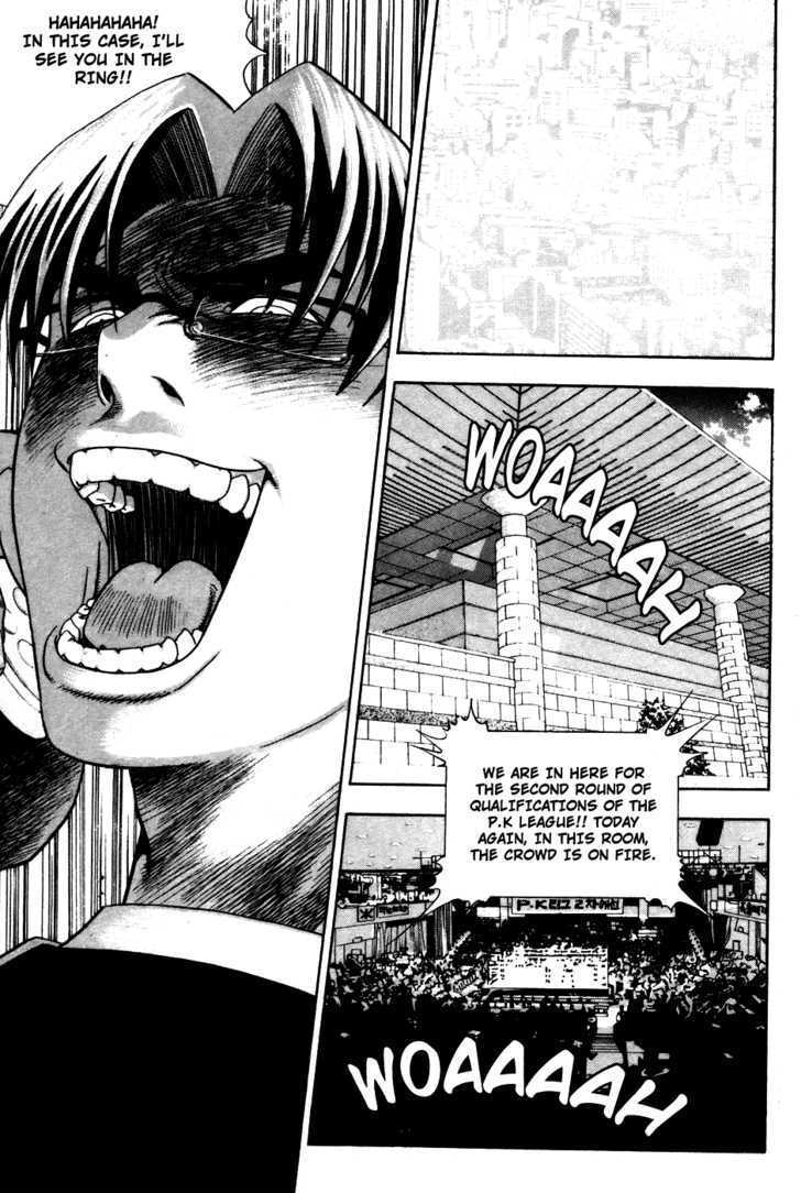 Read Player Kill Manga Online