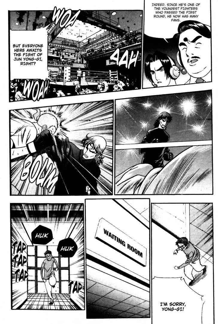 Read Player Kill Manga Online