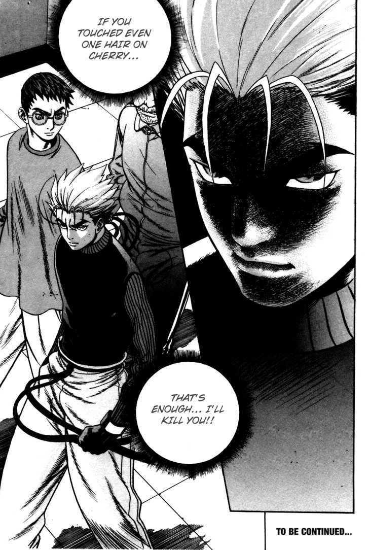 Read Player Kill Manga Online