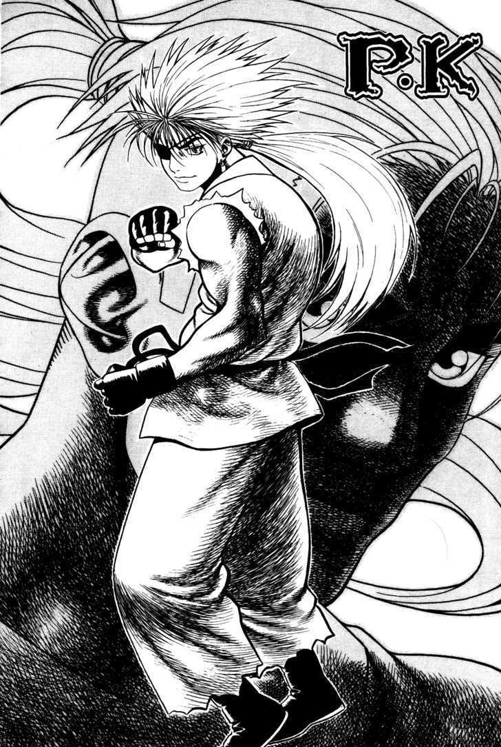 Read Player Kill Manga Online