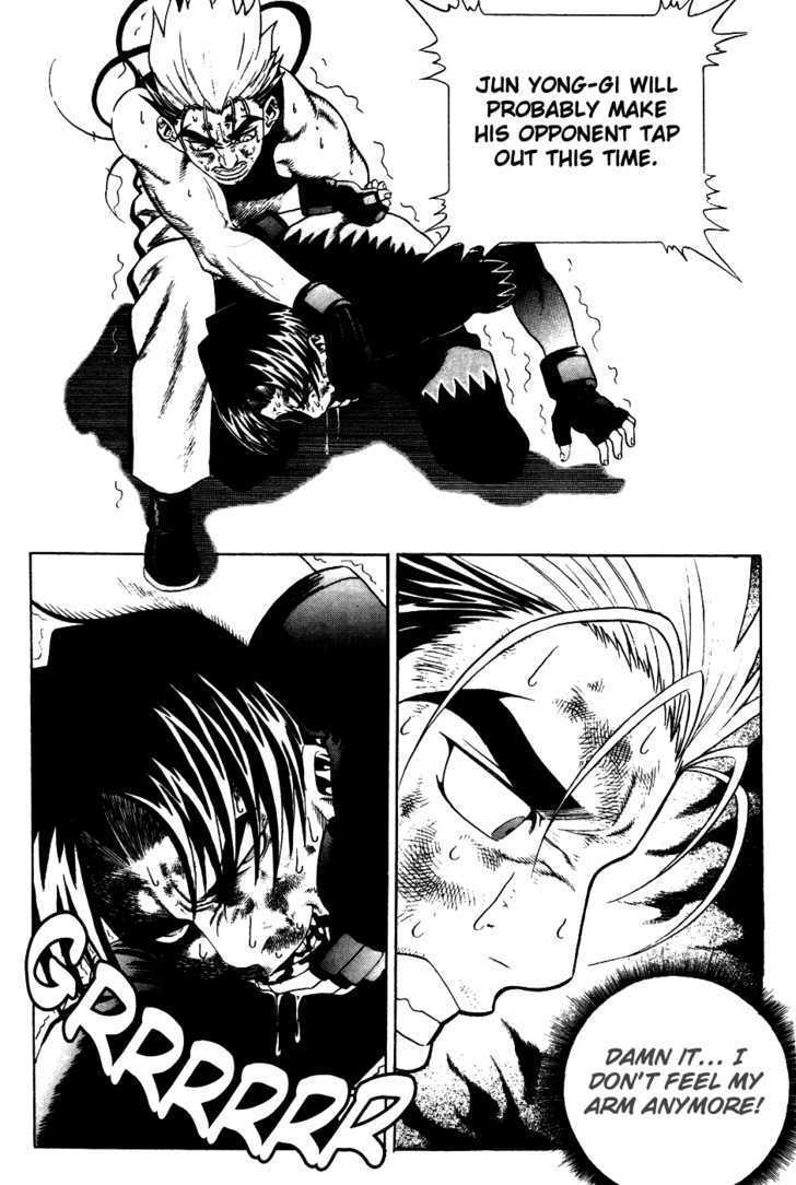 Read Player Kill Manga Online