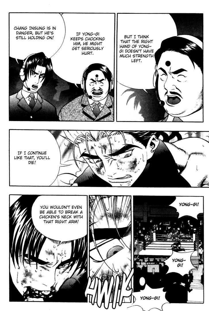Read Player Kill Manga Online