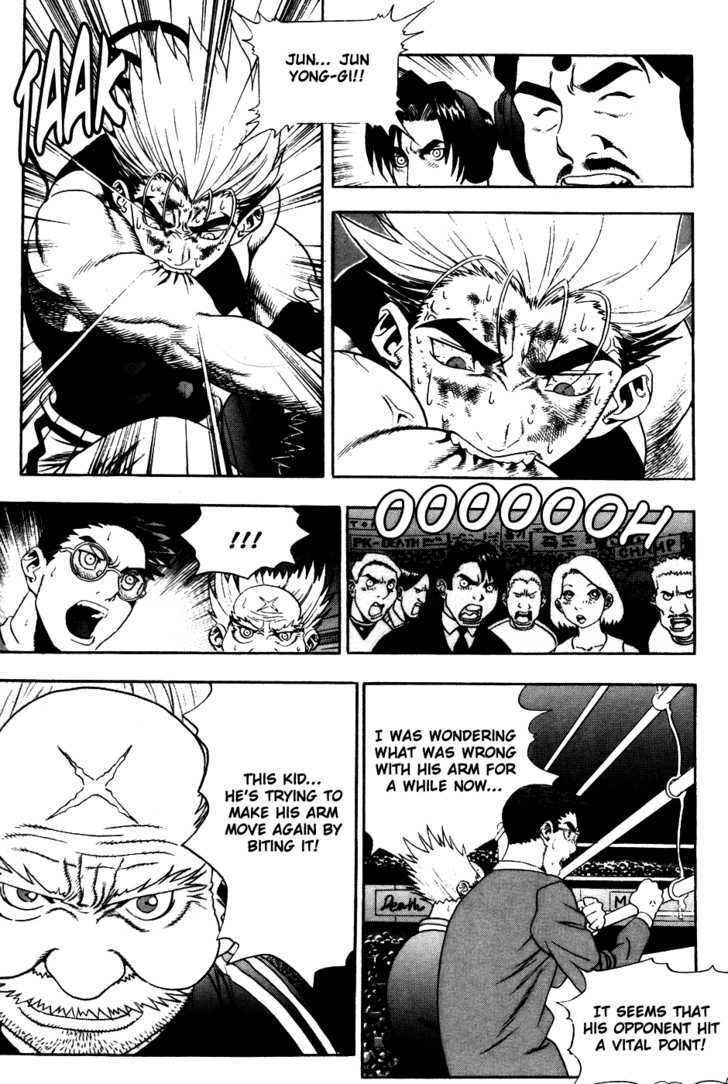 Read Player Kill Manga Online