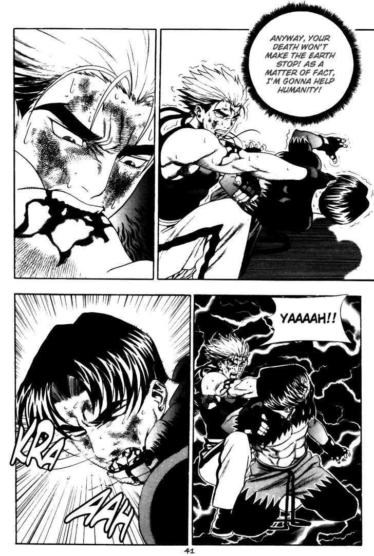 Read Player Kill Manga Online