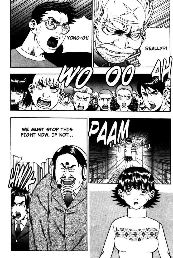 Read Player Kill Manga Online