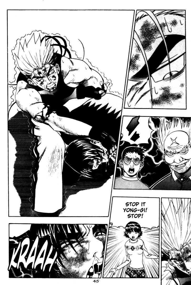 Read Player Kill Manga Online