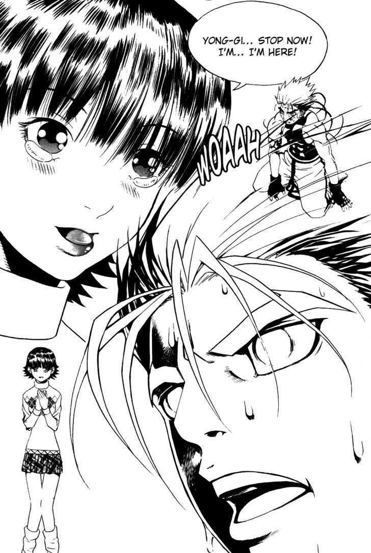 Read Player Kill Manga Online