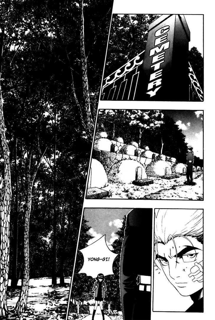 Read Player Kill Manga Online