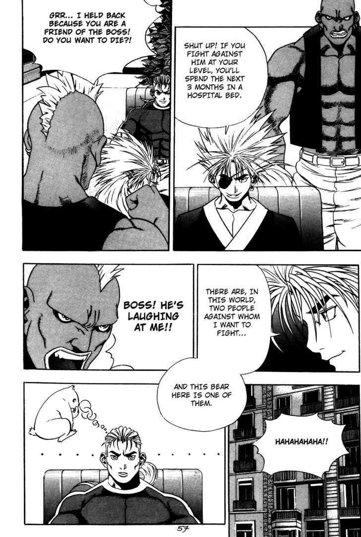 Read Player Kill Manga Online