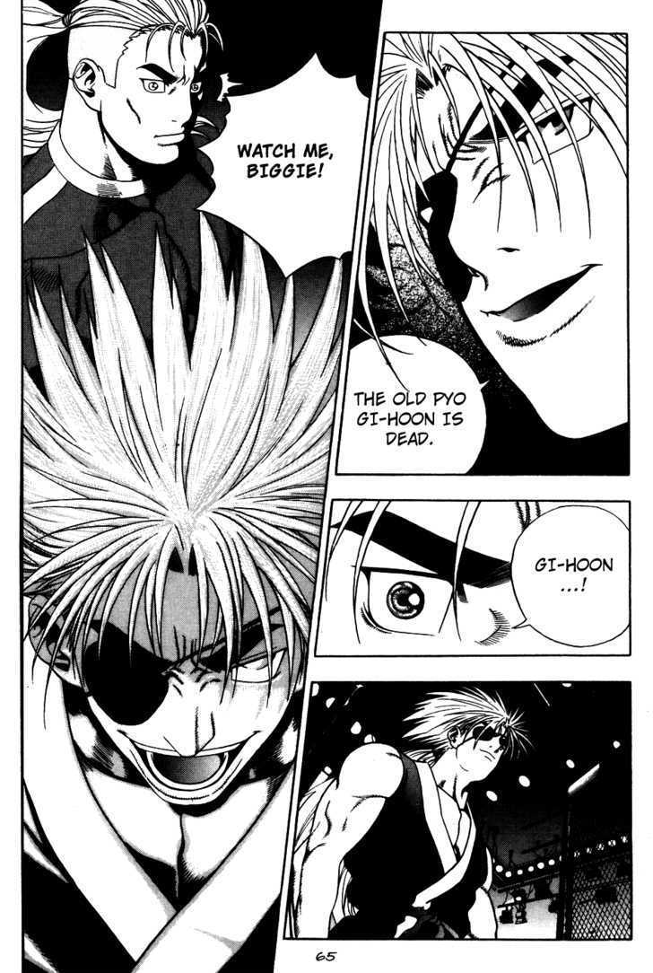 Read Player Kill Manga Online