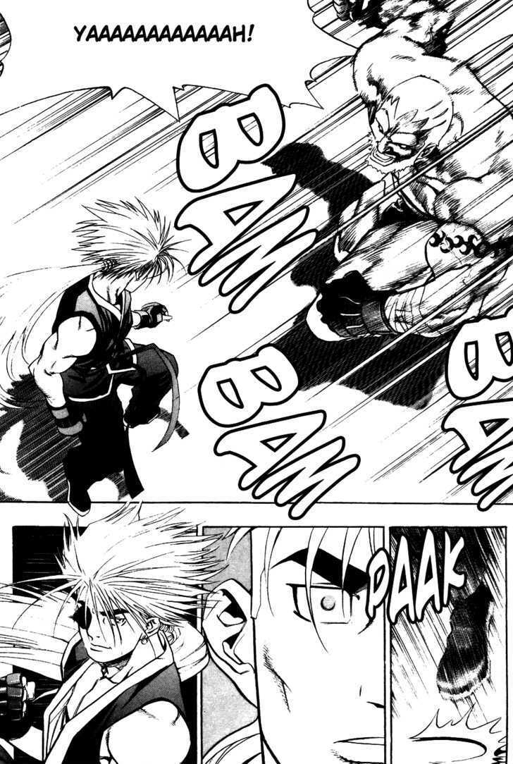 Read Player Kill Manga Online