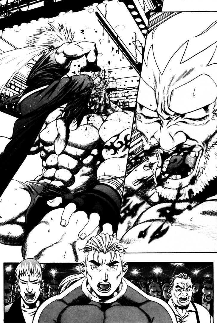 Read Player Kill Manga Online