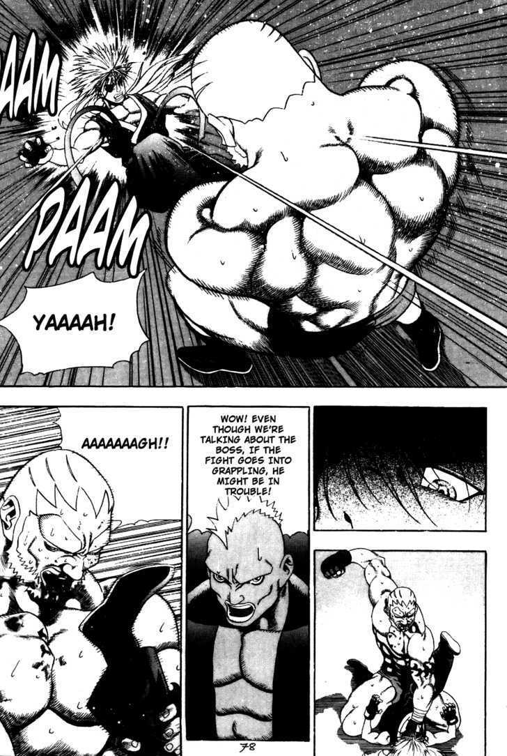 Read Player Kill Manga Online