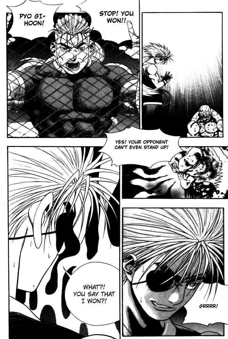 Read Player Kill Manga Online