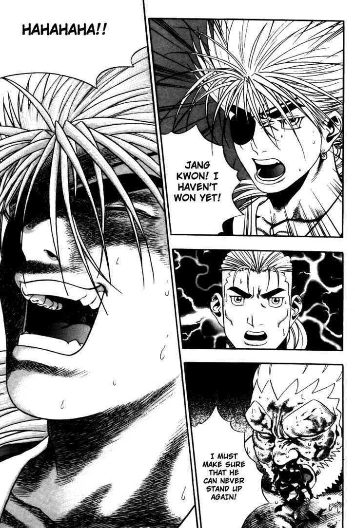Read Player Kill Manga Online