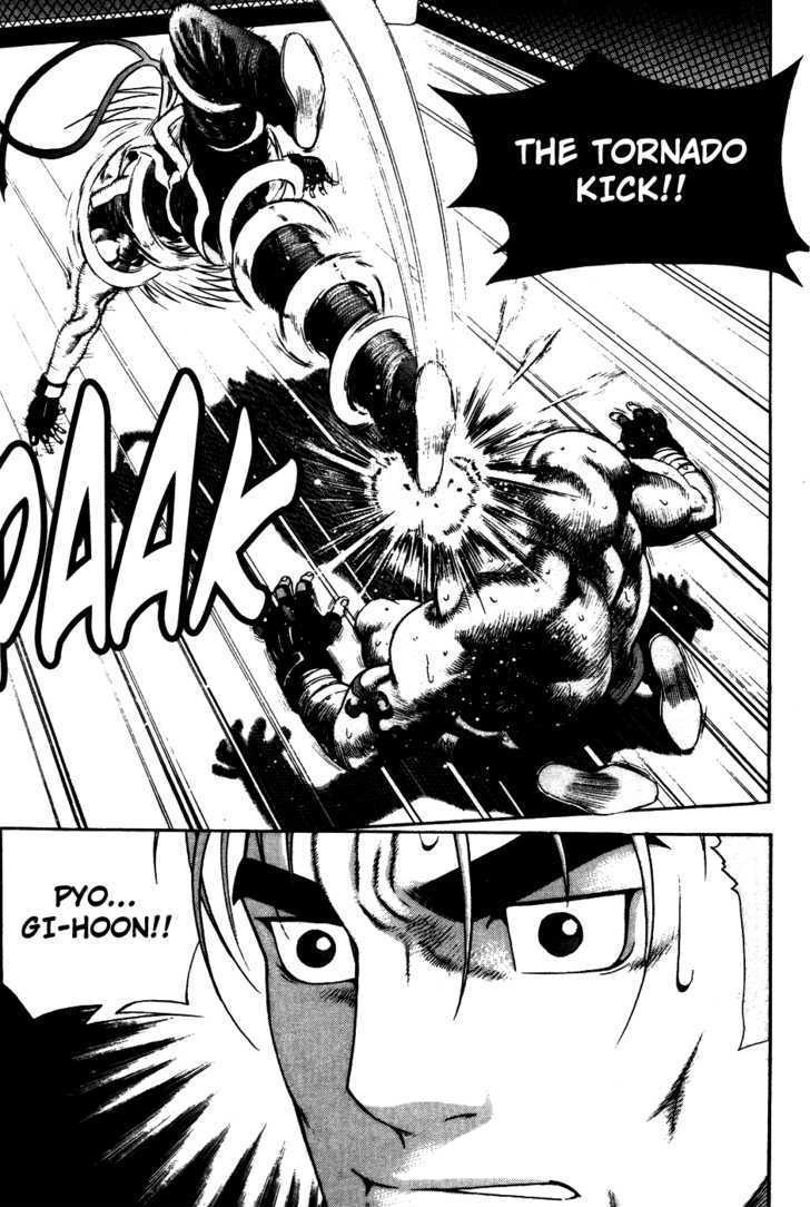 Read Player Kill Manga Online