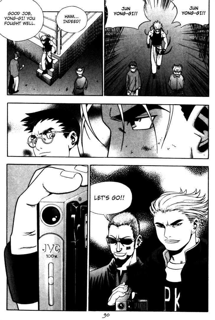 Read Player Kill Manga Online