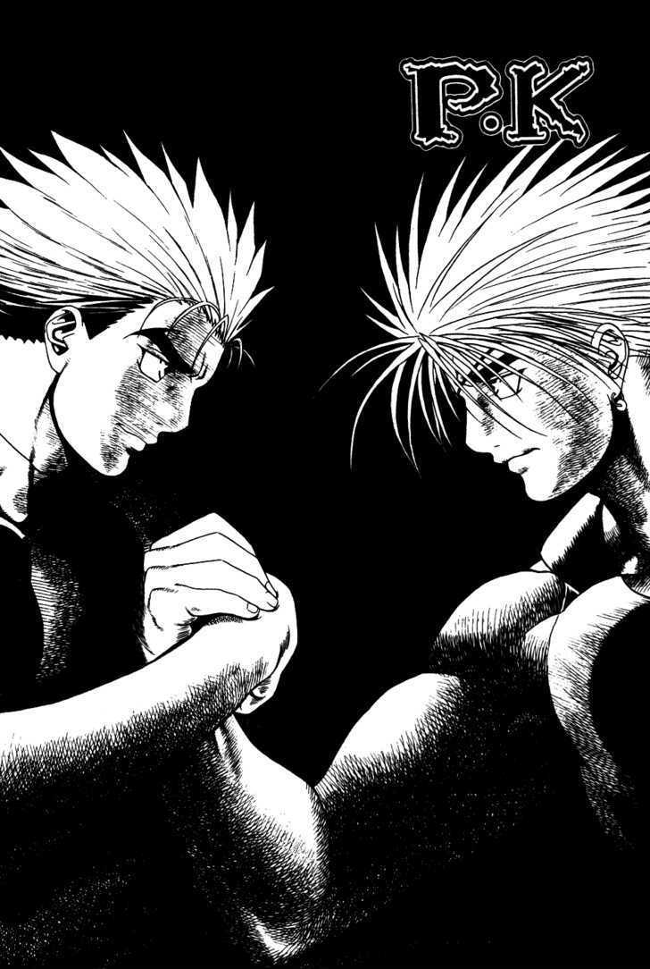 Read Player Kill Manga Online