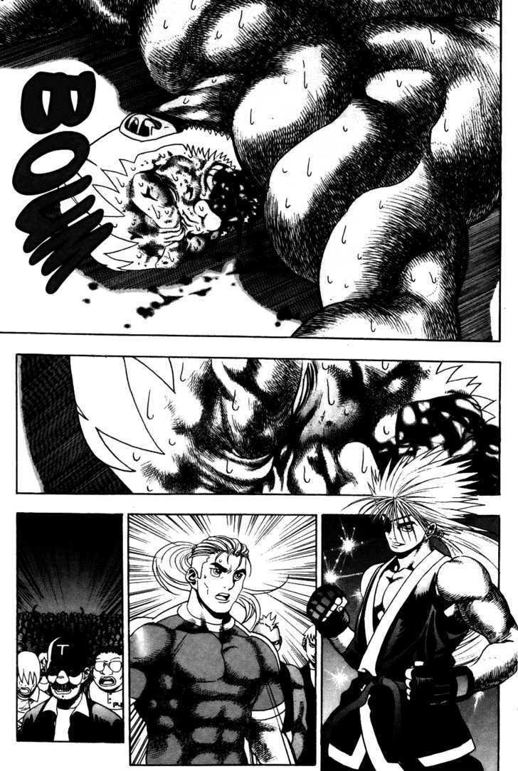Read Player Kill Manga Online