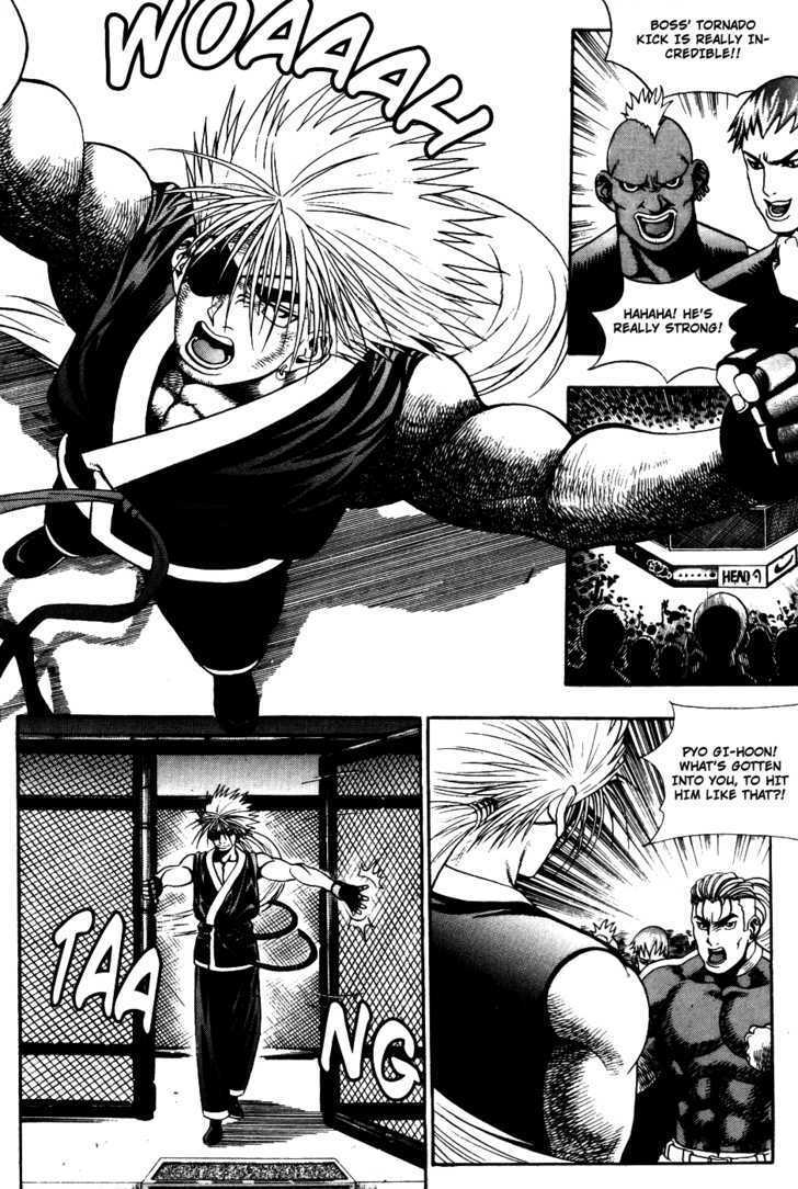 Read Player Kill Manga Online