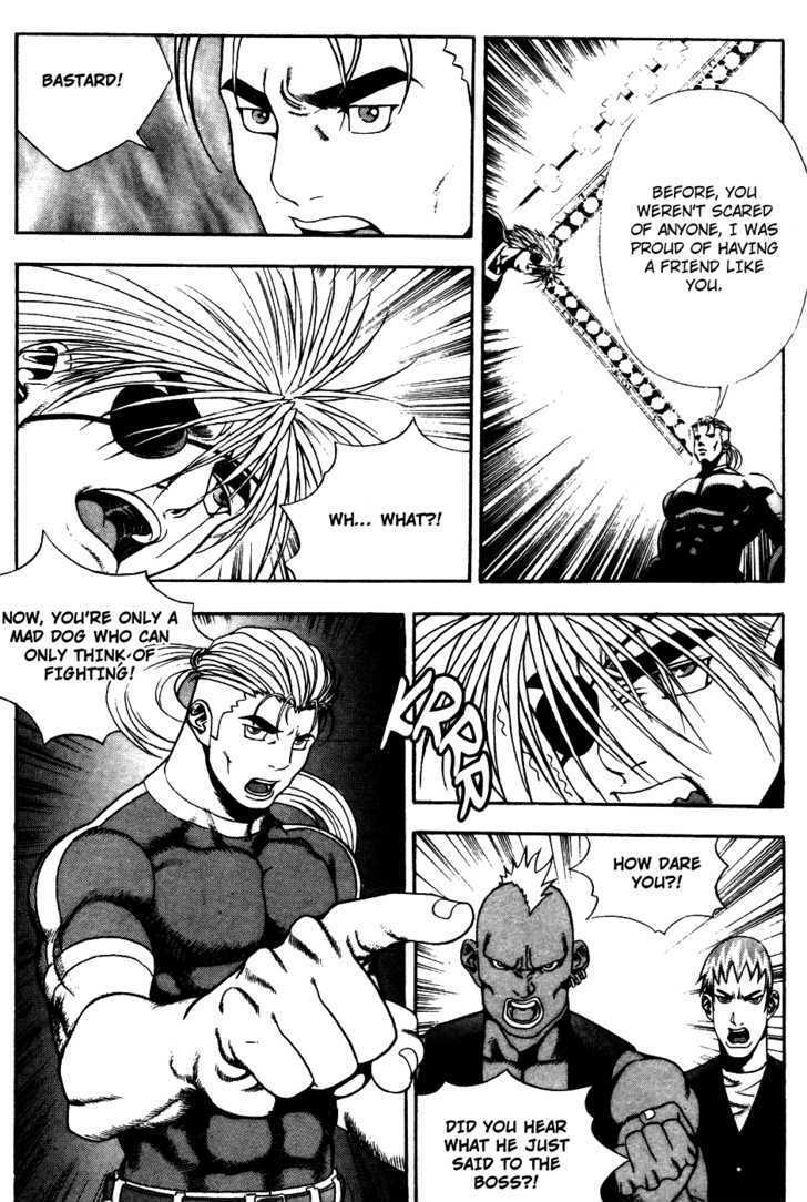 Read Player Kill Manga Online
