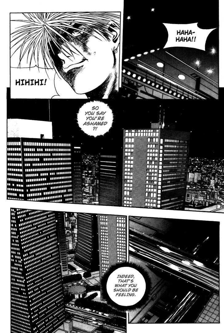 Read Player Kill Manga Online
