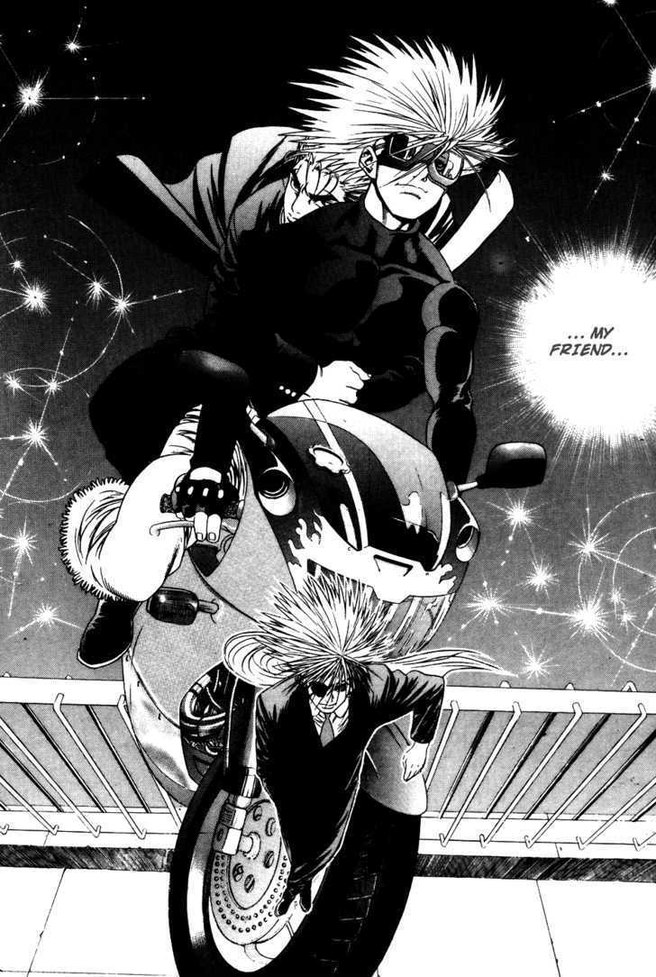 Read Player Kill Manga Online