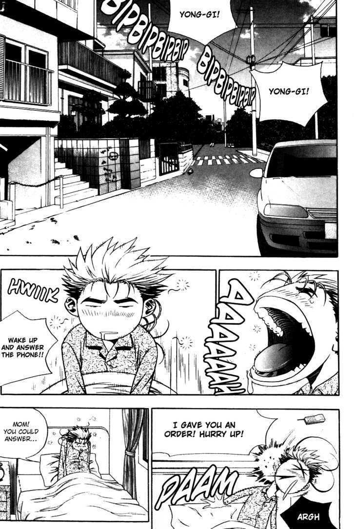 Read Player Kill Manga Online