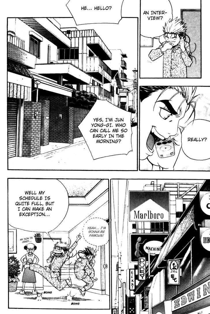 Read Player Kill Manga Online