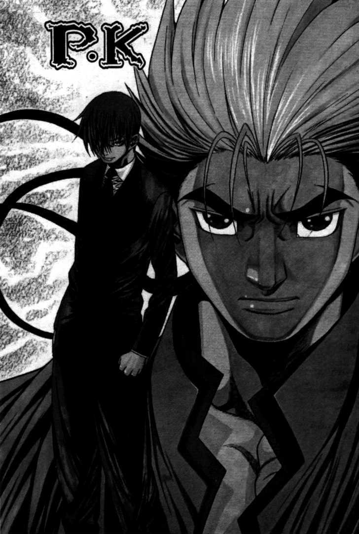 Read Player Kill Manga Online