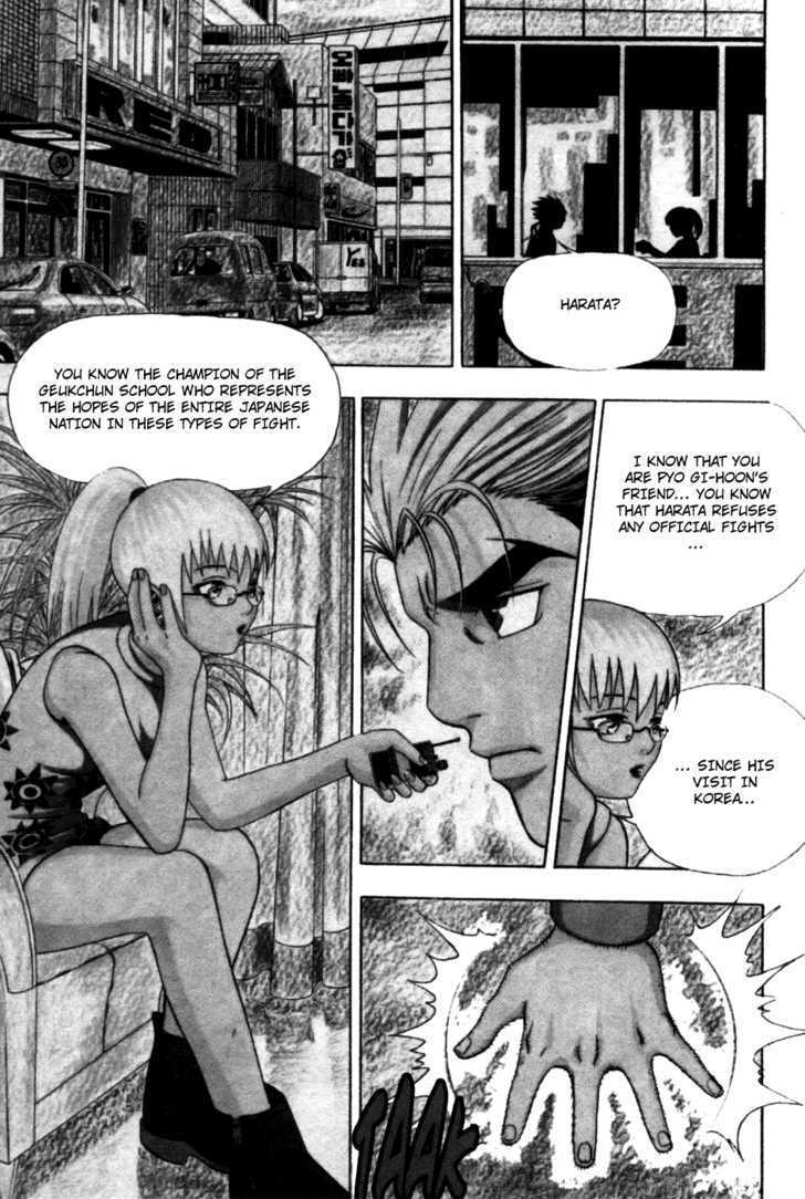 Read Player Kill Manga Online