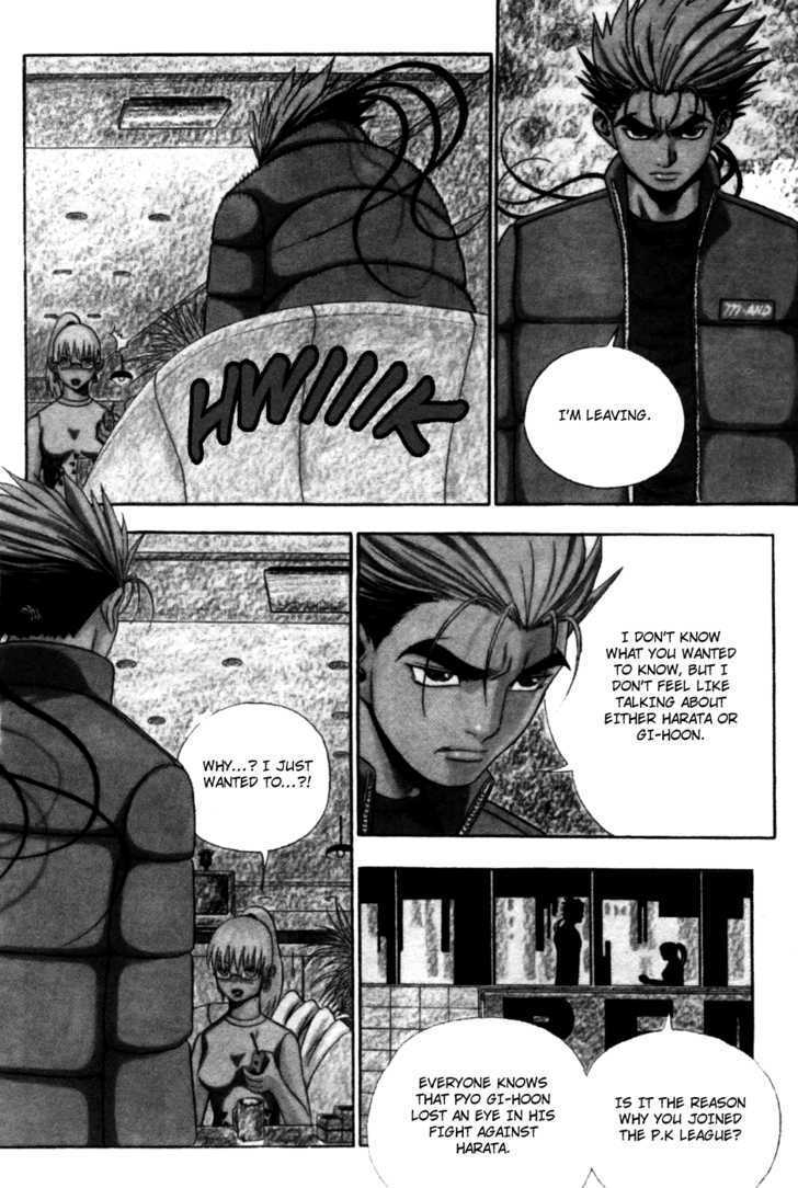 Read Player Kill Manga Online