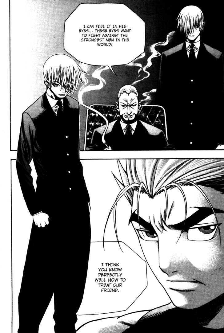 Read Player Kill Manga Online