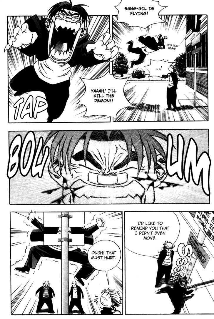 Read Player Kill Manga Online