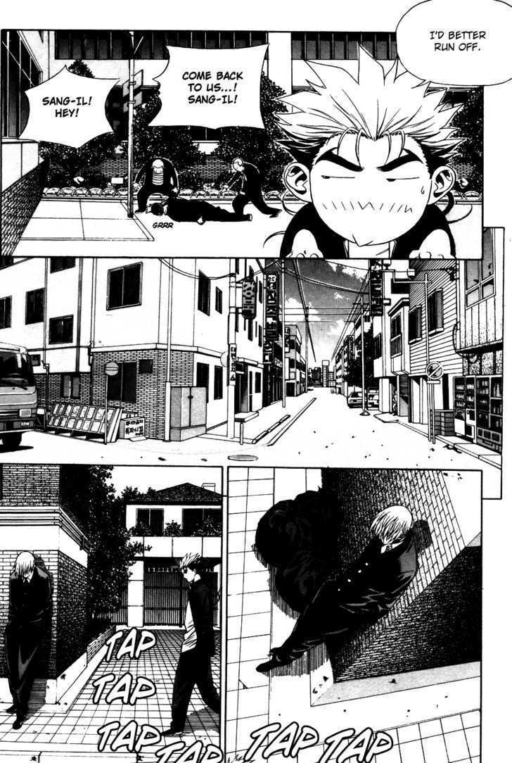 Read Player Kill Manga Online