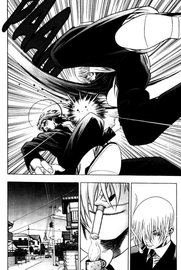 Read Player Kill Manga Online