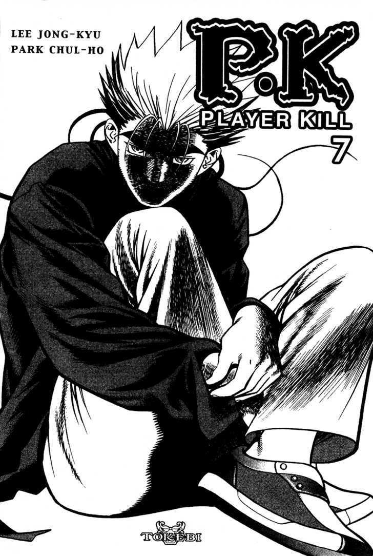 Read Player Kill Manga Online