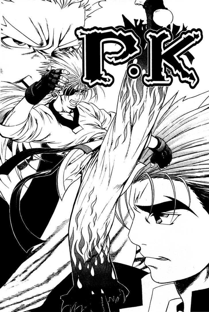 Read Player Kill Manga Online