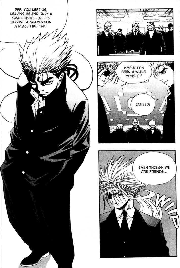 Read Player Kill Manga Online