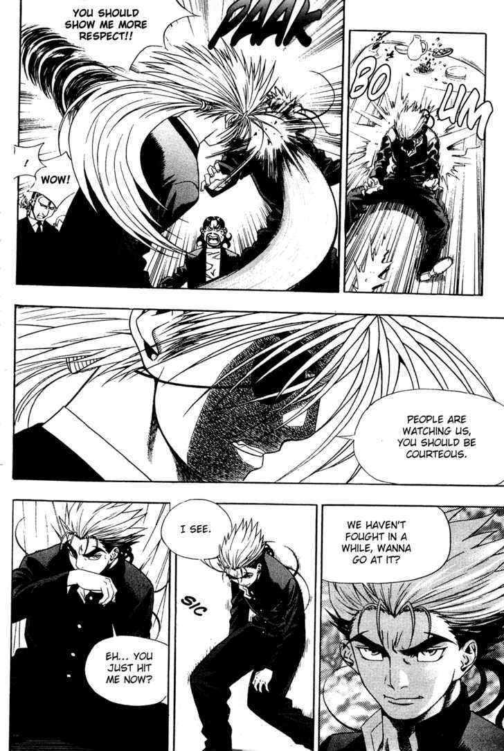Read Player Kill Manga Online